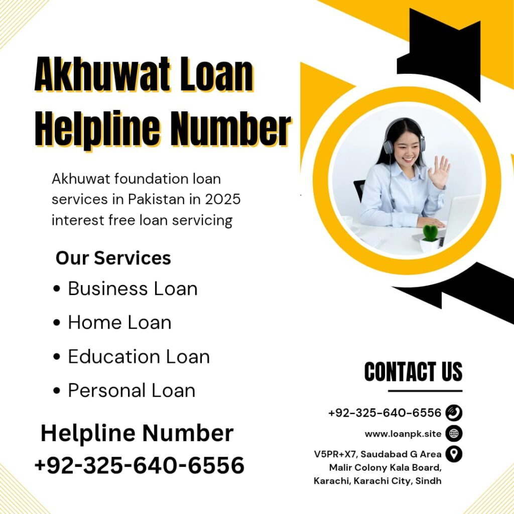 Akhuwat Loan Helpline Number